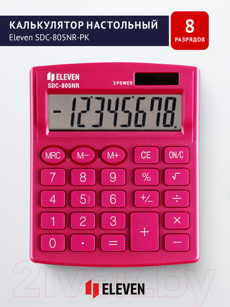 Изображение товара Калькулятор Eleven SDC-805NR-PK (розовый)