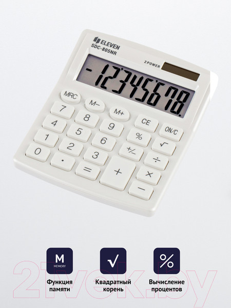 Изображение товара Калькулятор Eleven SDC-805NR-WH (белый)