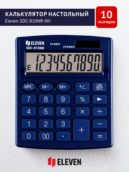 Изображение товара Калькулятор Eleven SDC-810NR-NV (темно-синий)