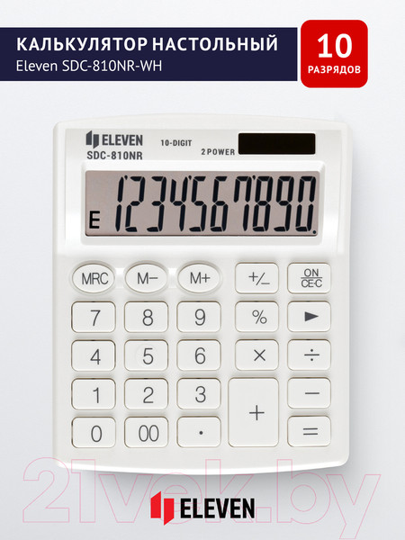 Изображение товара Калькулятор Eleven SDC-810NR-WH (белый)
