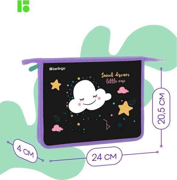 Изображение товара Папка для тетрадей Berlingo Little cloud / PPA51088