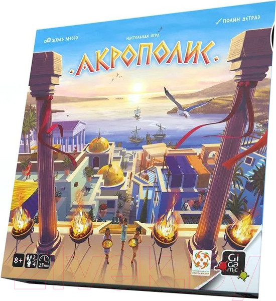 Изображение товара Настольная игра Gigamic Акрополис / БП-00004040