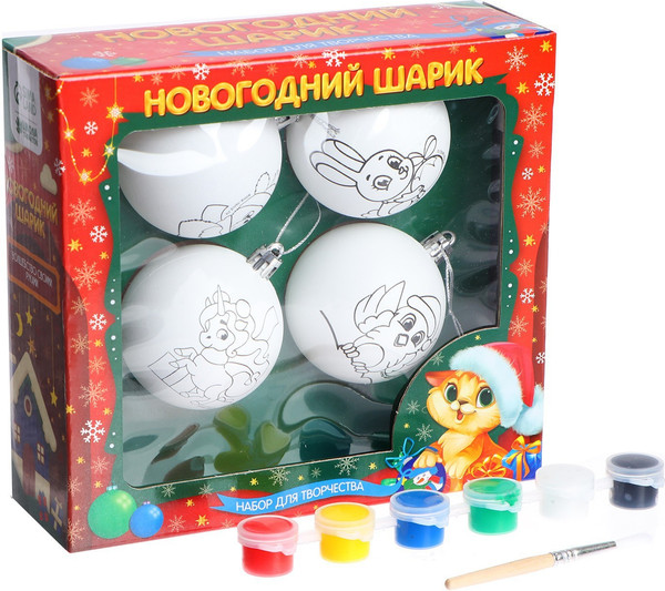 Изображение товара Набор для творчества Школа талантов Елочные шары под раскраску. Чудесный праздник / 7003852