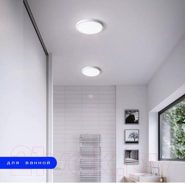 Изображение товара Потолочный светильник Ultra NR 40W CCT White