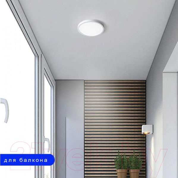 Изображение товара Потолочный светильник Ultra NR 40W CCT White