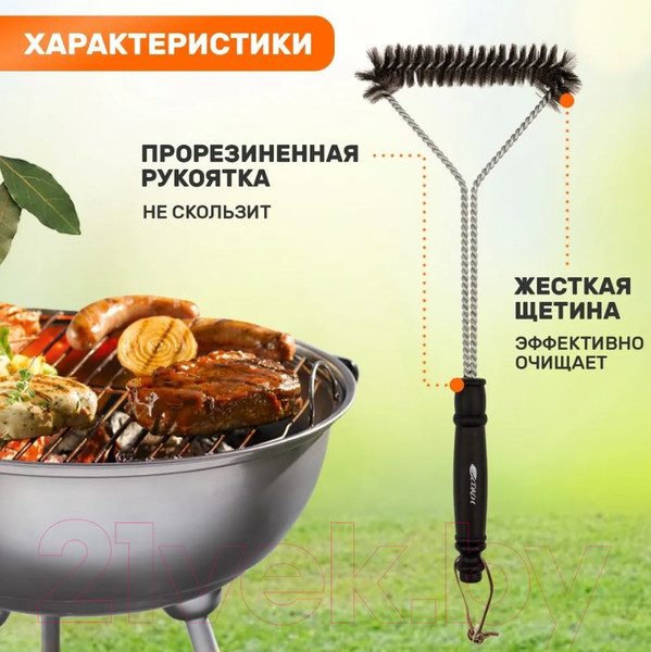 Изображение товара Щетка для чистки гриля СОКОЛ 62-0042