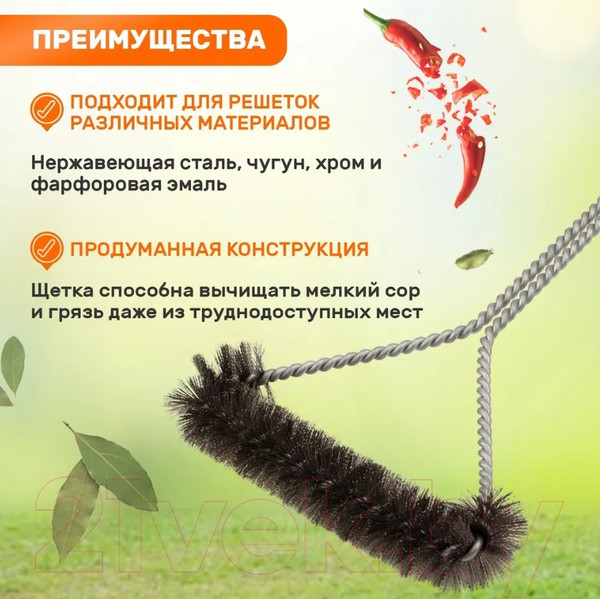 Изображение товара Щетка для чистки гриля СОКОЛ 62-0042