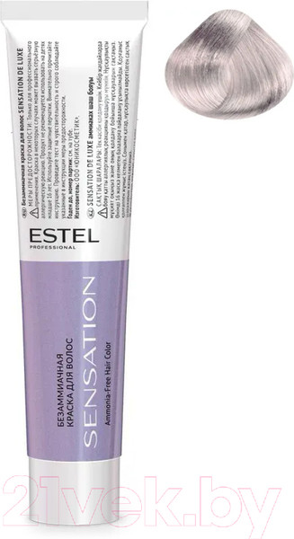 Крем-краска для волос Estel Sensation De Luxe 10/16 (светлый блондин пепельно-фиолетовый)