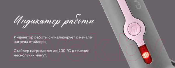 Изображение товара Плойка Galaxy GL 4627
