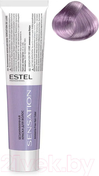 Изображение товара Крем-краска для волос Estel Sensation De Luxe 8/66 (светло-русый фиолетовый интенсивный)