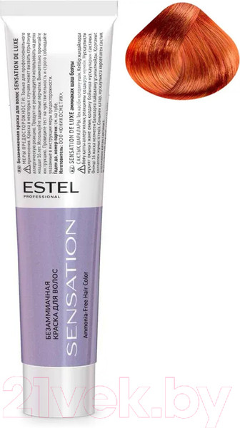 Изображение товара Крем-краска для волос Estel Sensation De Luxe 0/44 (оранжевый)