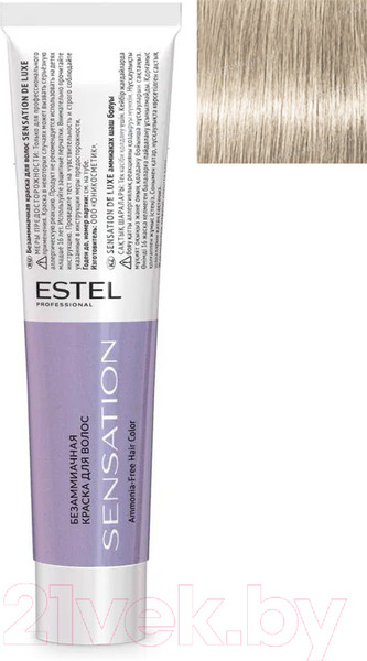 Изображение товара Крем-краска для волос Estel Sensation De Luxe 10/1 (светлый блондин пепельный)