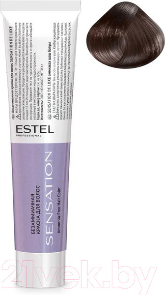Изображение товара Крем-краска для волос Estel Sensation De Luxe 5/17 (светлый шатен пепельно-коричневый)
