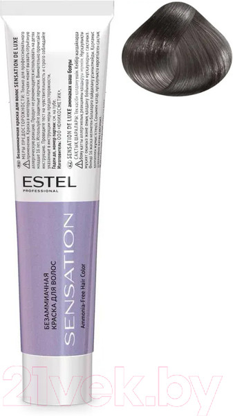 Крем-краска для волос Estel Sensation De Luxe 6/11 (темно-русый пепельный интенсивный)
