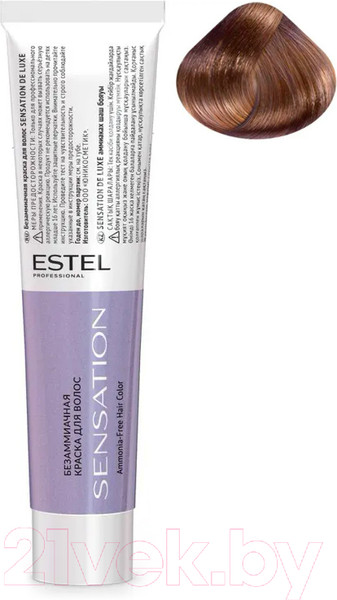 Изображение товара Крем-краска для волос Estel Sensation De Luxe 6/43 (темно-русый медно-золотистый)
