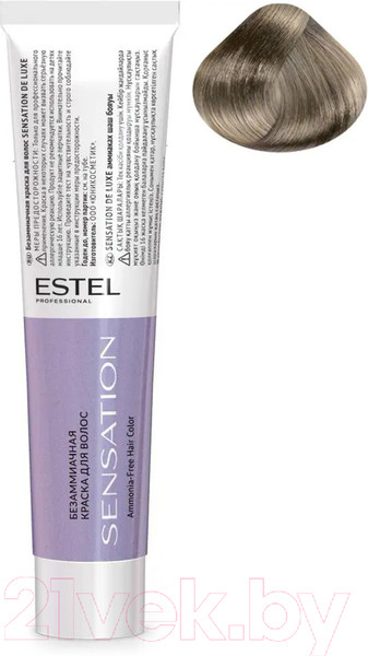 Крем-краска для волос Estel Sensation De Luxe 7/0 (русый)