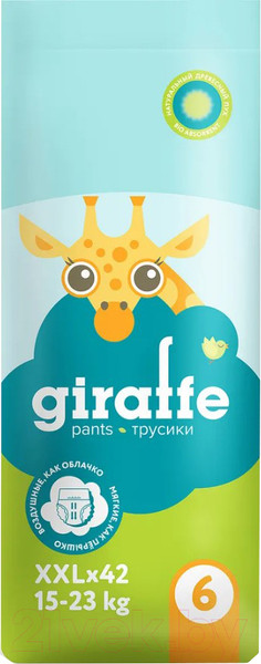Изображение товара Подгузники-трусики детские Lovular Giraffe XXL 15-23кг / 429712 (42шт)