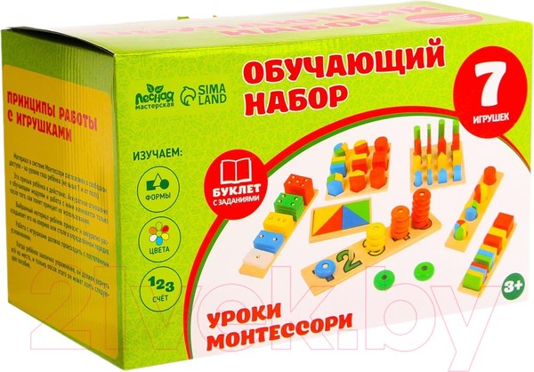 Изображение товара Развивающий игровой набор Лесная мастерская Уроки Монтессори / 4366751