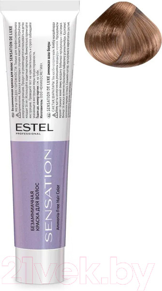 Изображение товара Крем-краска для волос Estel Sensation De Luxe 7/74 (русый коричнево-медный)