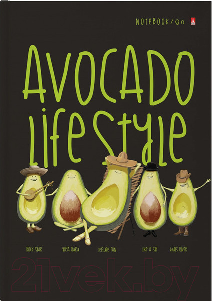 Изображение товара Записная книжка Альт Avocado Style / 3-80-060/15 (80л)