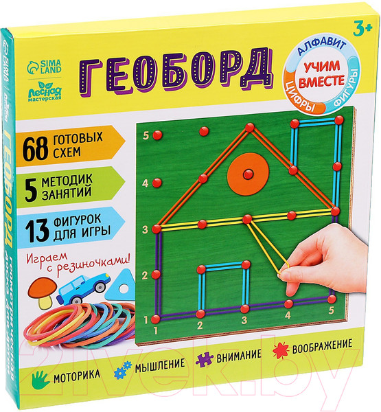 Изображение товара Бизиборд Лесная мастерская Геоборд. Играем вместе! / 1745322