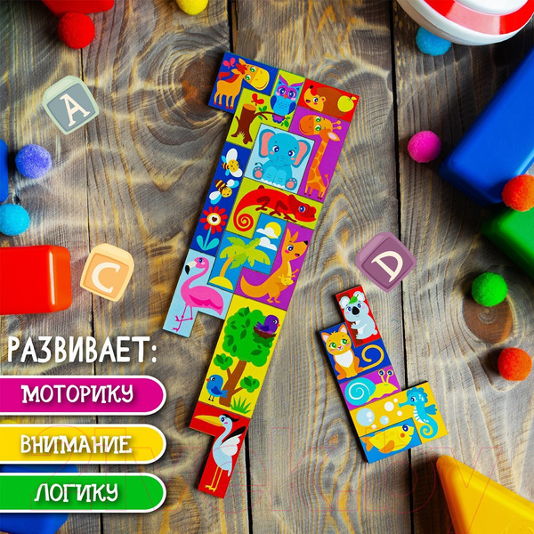 Изображение товара Развивающая игра Лесная мастерская Головоломка. Тетрис. Изучаем животных / 4276028