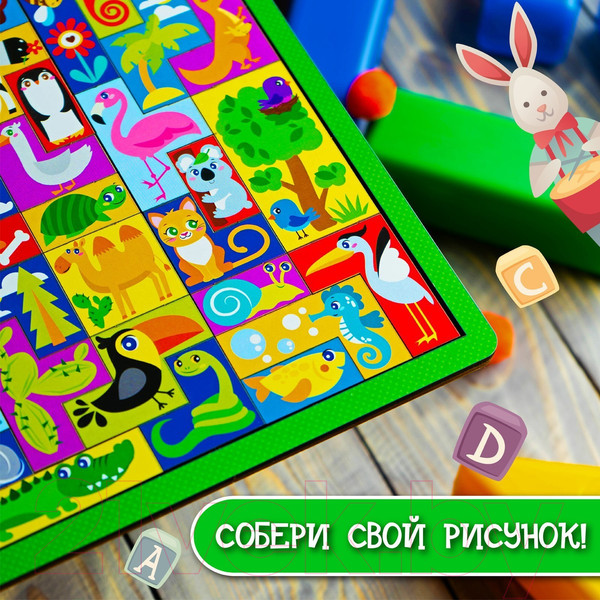 Изображение товара Развивающая игра Лесная мастерская Головоломка. Тетрис. Изучаем животных / 4276028