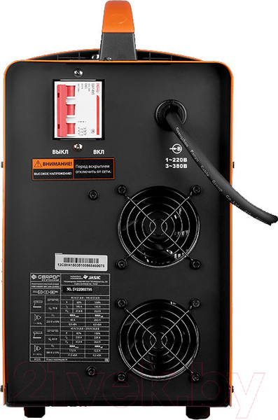 Изображение товара Инвертор сварочный Сварог Pro Smart ARC MMA 250 Z290S (99415)