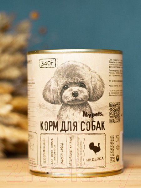 Изображение товара Влажный корм для собак Mypets С индейкой / 470926 (340г)