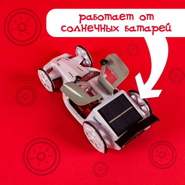 Изображение товара Конструктор электромеханический Эврики Белая молния / 7009667