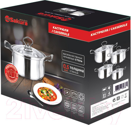 Изображение товара Кастрюля Sakura SA-P2024