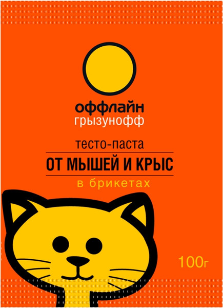 Изображение товара Средство для борьбы с вредителями Грызунофф Тесто брикет от грызунов (100г)