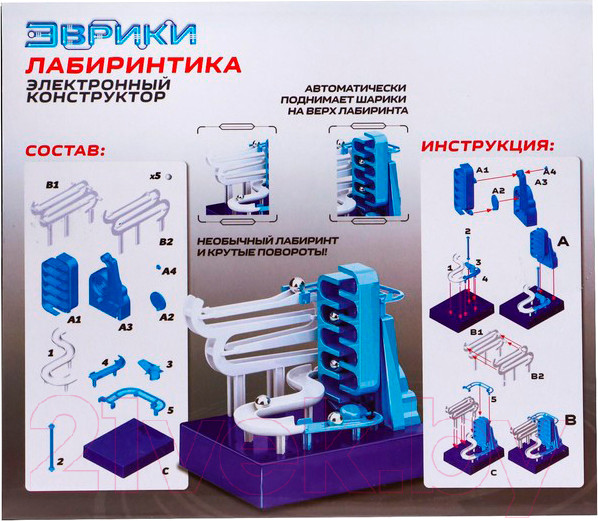 Изображение товара Конструктор электромеханический Эврики Лабиринтика / 7025873