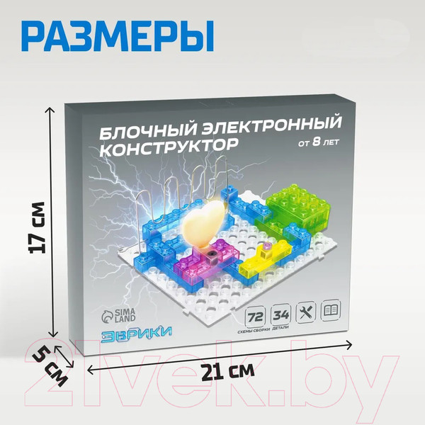 Изображение товара Конструктор электромеханический Эврики Электронный лабиринт / 3584372