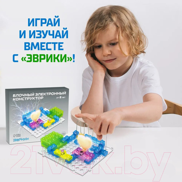 Изображение товара Конструктор электромеханический Эврики Электронный лабиринт / 3584372