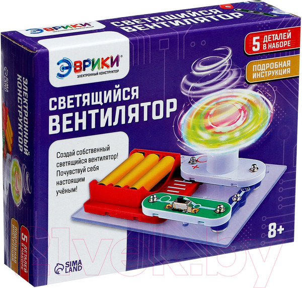 Изображение товара Конструктор электромеханический Эврики Светящийся вентилятор / 1283761