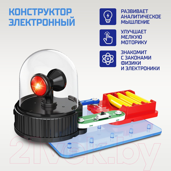 Изображение товара Конструктор электромеханический Эврики Сирена / 4833039