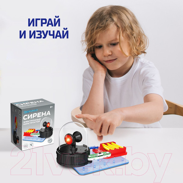 Изображение товара Конструктор электромеханический Эврики Сирена / 4833039