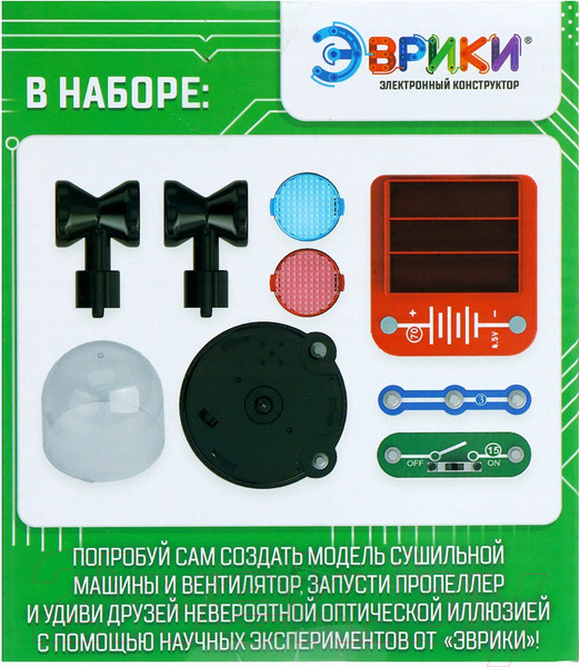Изображение товара Конструктор электромеханический Эврики Сирена / 4833039