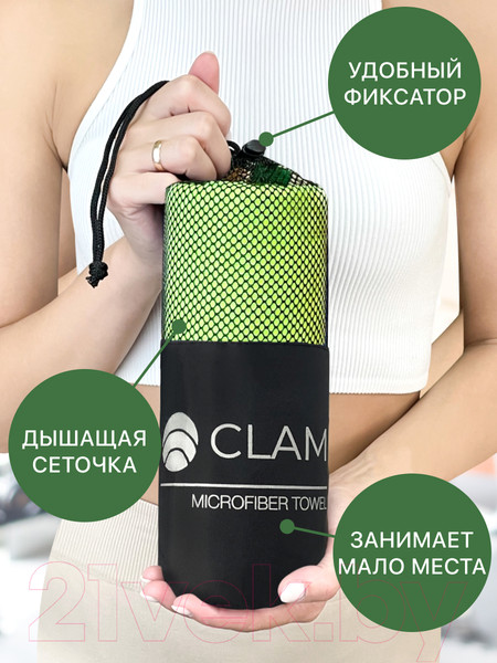 Изображение товара Полотенце Clam L017 90x180 (салатовый)