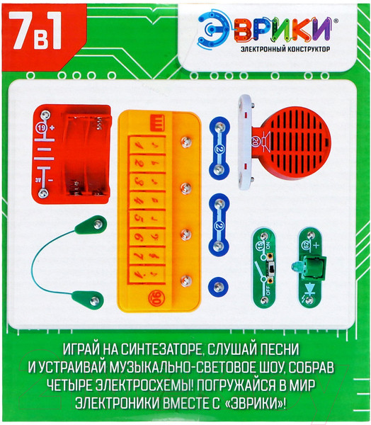Изображение товара Конструктор электромеханический Эврики Синтезатор / 4833040