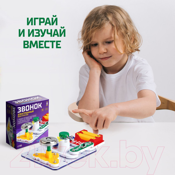 Изображение товара Конструктор электромеханический Эврики Звонок / 4833043