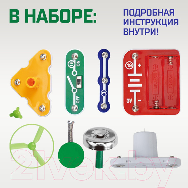 Изображение товара Конструктор электромеханический Эврики Звонок / 4833043