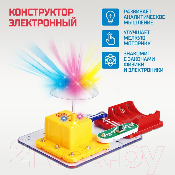 Изображение товара Конструктор электромеханический Эврики Дискошар / 7909893