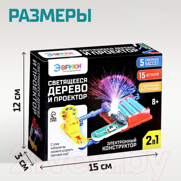 Изображение товара Конструктор электромеханический Эврики Проектор / 2877117