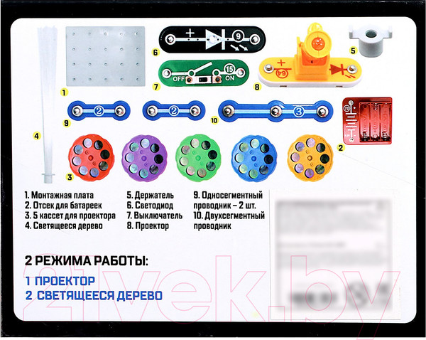 Изображение товара Конструктор электромеханический Эврики Проектор / 2877117