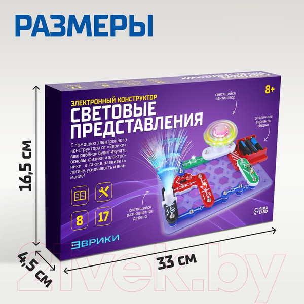 Изображение товара Конструктор электромеханический Эврики Световые представления / 1283763