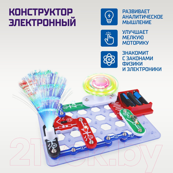 Изображение товара Конструктор электромеханический Эврики Световые представления / 1283763