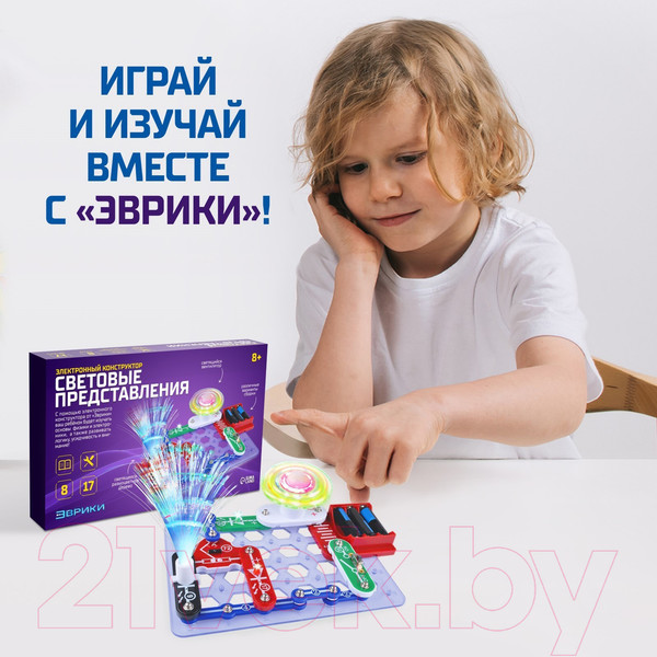 Изображение товара Конструктор электромеханический Эврики Световые представления / 1283763