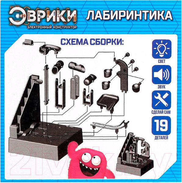 Изображение товара Конструктор электромеханический Эврики Лабиринтика / 1544724